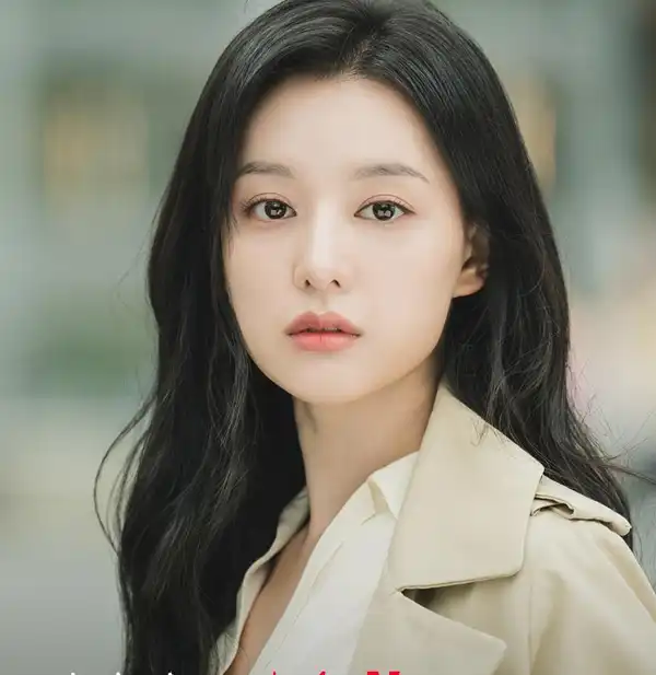 Happy Birthday Kim Ji-won